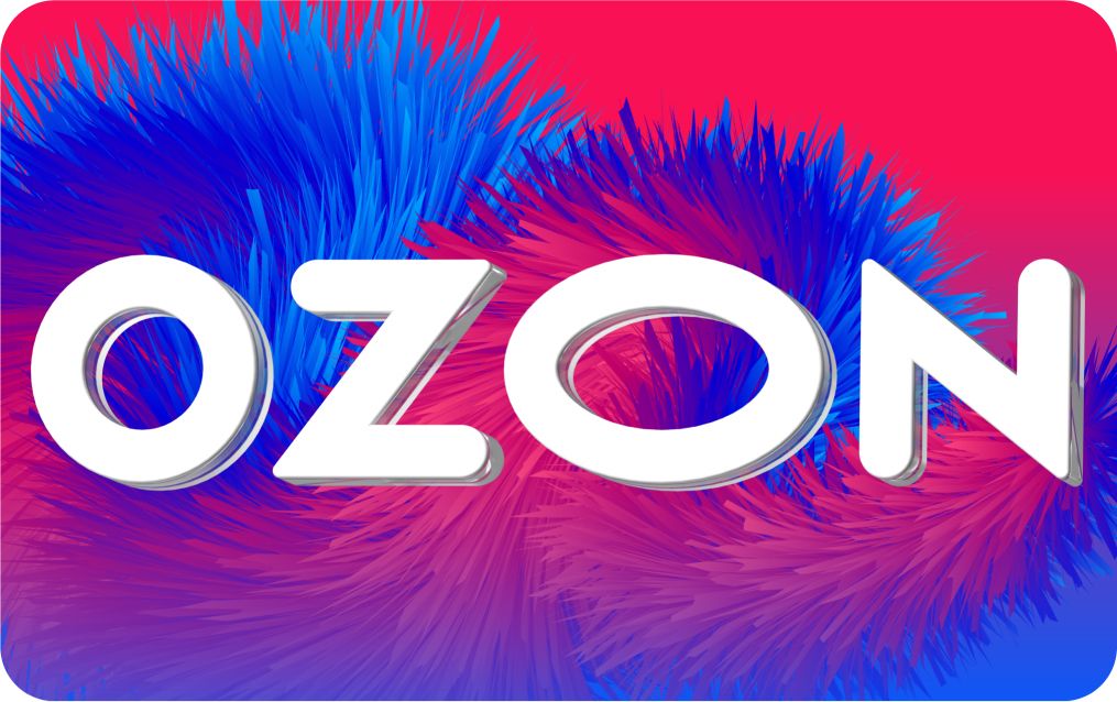 Сертификат Ozon